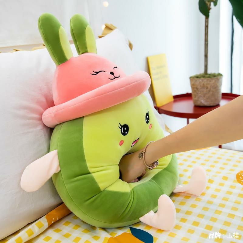 Cuteeeshop Avocado Rabbit Pillow Plush Boba Toy